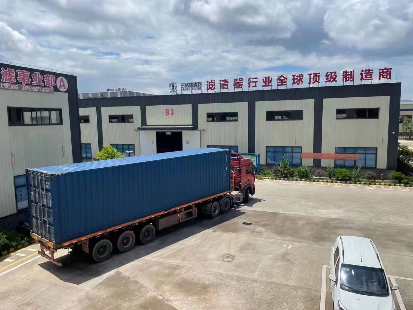 SG Filter 15.05.2023 контейнерные перевозки